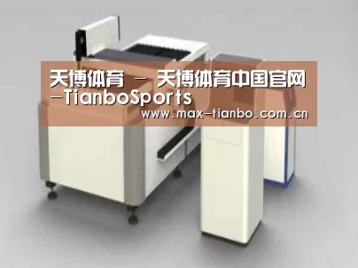 产品名称十五