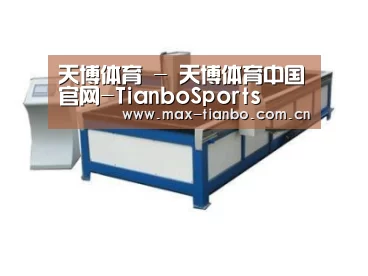 产品名称九