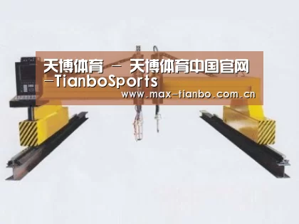 产品名称十八