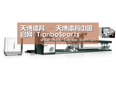 案例展示五