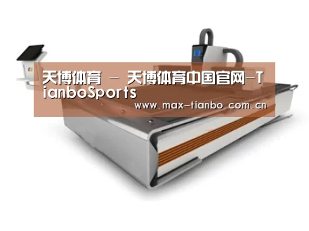 产品名称三