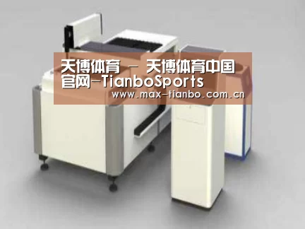 产品名称十四