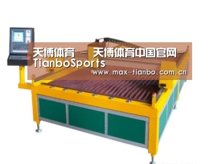产品名称二十