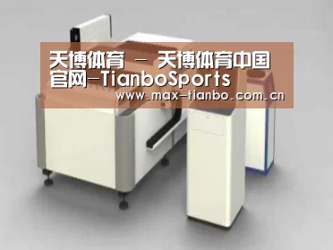 产品名称十三