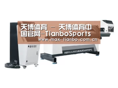 案例展示三