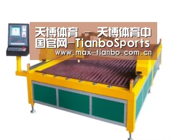 产品名称十九