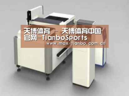 产品名称十五