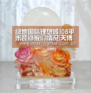 天博体育官网