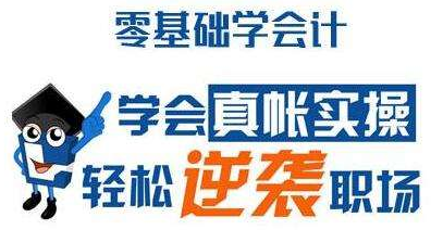 天博体育官网