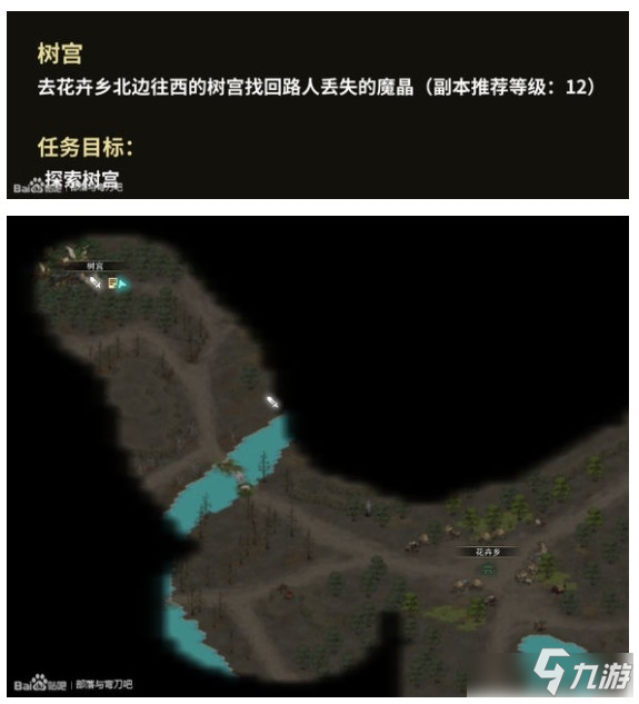 天博体育官网