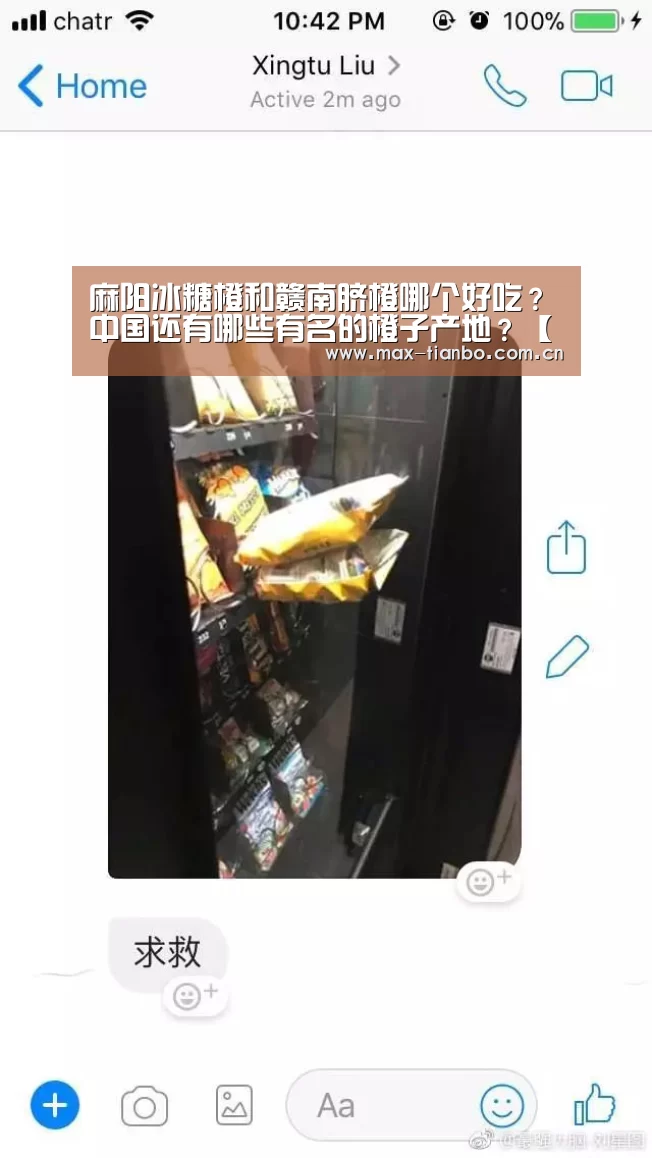 天博体育下载
