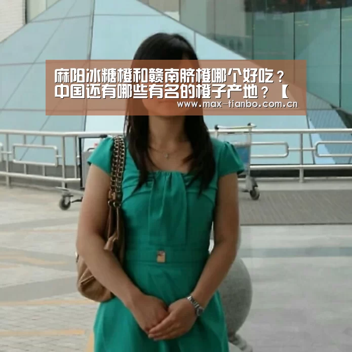 天博体育下载