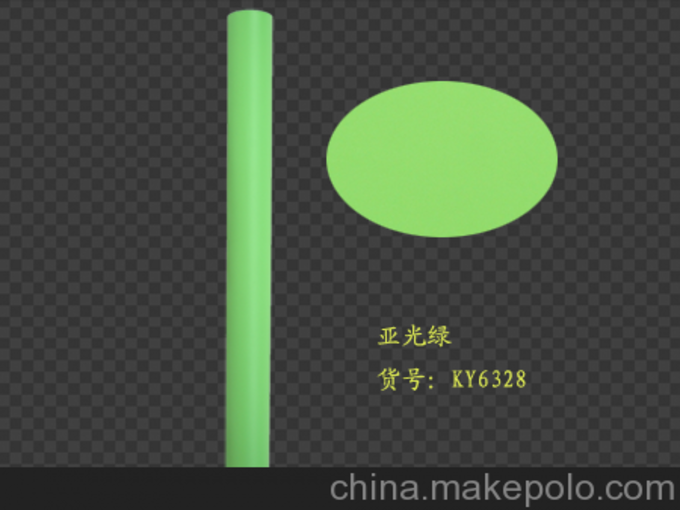 天博体育