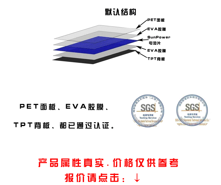 天博体育app-买窗帘注意事项有哪些?(图2) 天博体育官网